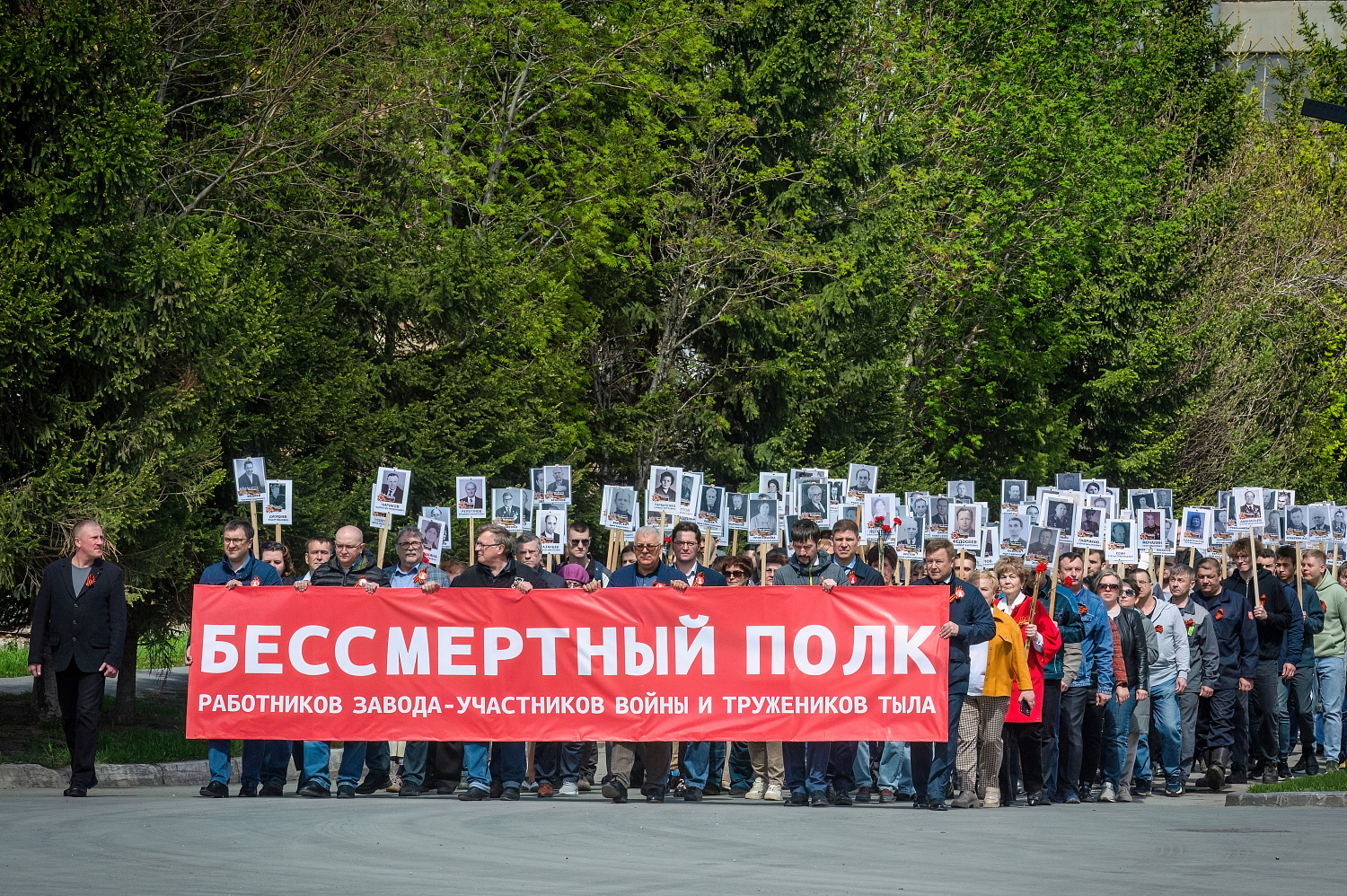 Бессмертный полк прошел на ЭЛСИБе